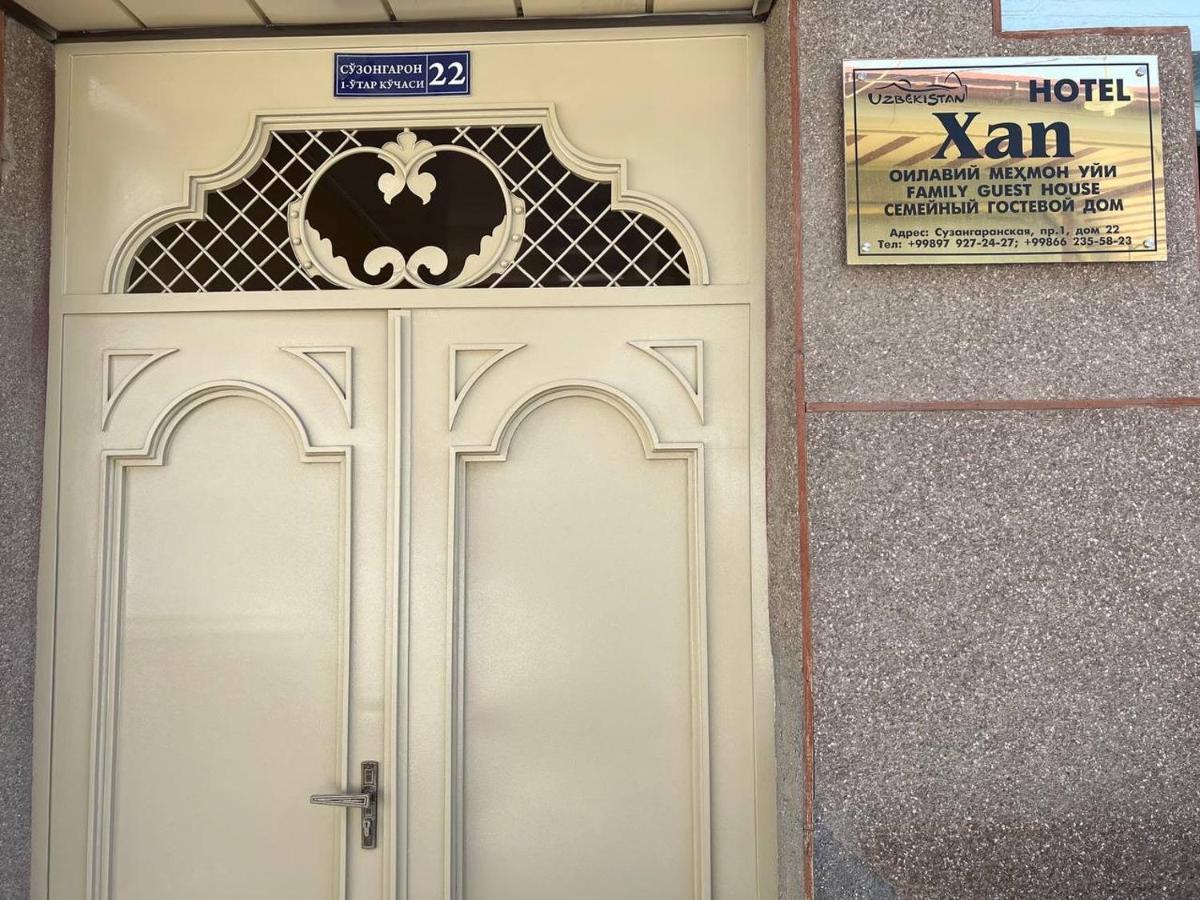 Guest House Han Самарканд Экстерьер фото